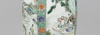 eine Laterne aus Porzellan mit chinesicher Malerei