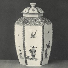 Cover vase